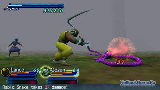 Blade Dancer: Lineage Of Light