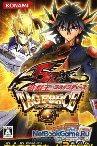 Yu-Gi-Oh! 5D�s Tag Force 6